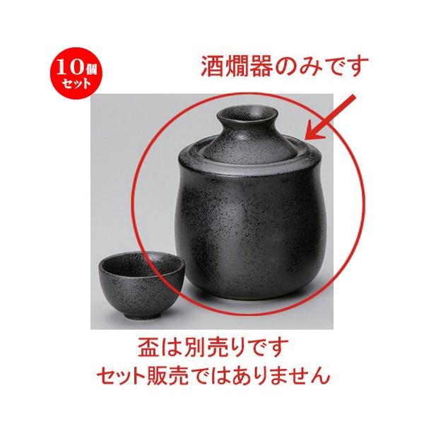 10Zbg    () [ 12.4 x 15.5cm (310cc) 681g ] y B  aH HX Ɩp z