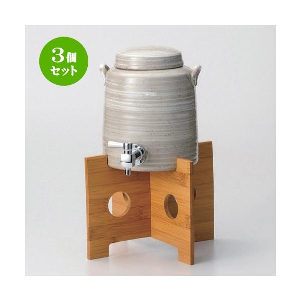 3Zbg  T[o[ у}`T[o[ (1.8L) (ؑt) [ 14.5 x 17cm (1800cc) 1553g ] y B  aH HX Ɩp z