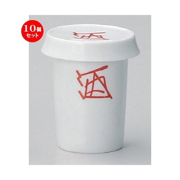 10Zbg  q ԃtOq [ 6.5 x 9.8cm (180cc)  ] y B  aH HX Ɩp z