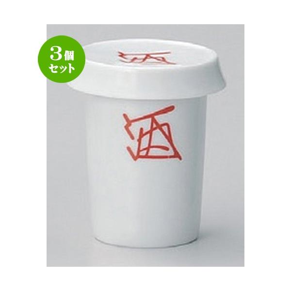 3Zbg  q ԃtOq [ 6.5 x 9.8cm (180cc)  ] y B  aH HX Ɩp z