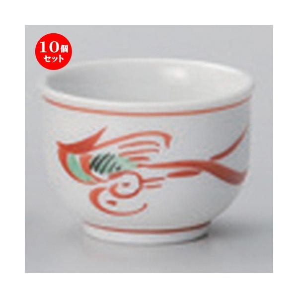10�Z�b�g �� ���� ���Ԓ��ۃO�C�� [ 5.3 x 3.7cm (40cc) 43g ] �y ���B ������ �a�H�� ���H�X �Ɩ��p �z