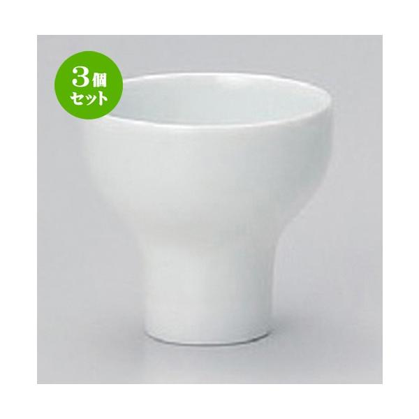 3Zbg  u ꌣuO [ 7 x 6.5cm (120cc) 88g ] y B  aH HX Ɩp z