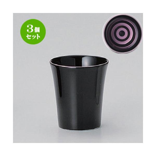 3Zbg  u փmڃsNu [ 6 x 7cm (80cc) 104g ] y B  aH HX Ɩp z