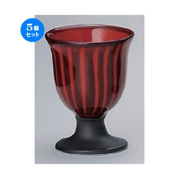 5Zbg   ԏ\t [ 6 x 8cm (75cc) 95g ] y B  aH HX Ɩp z