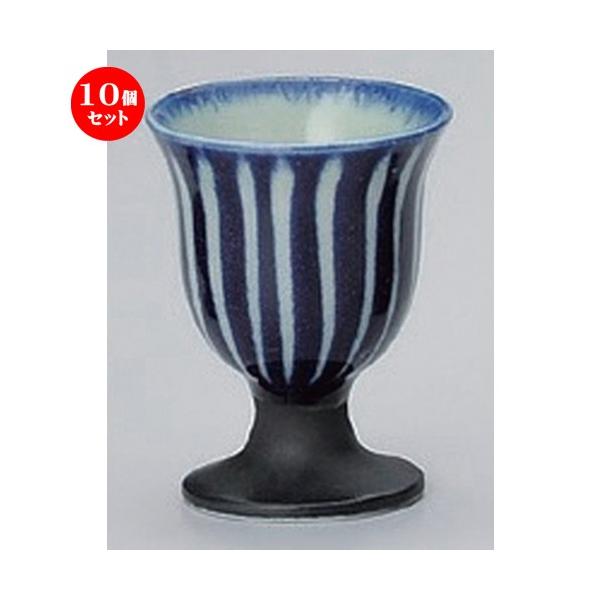 10Zbg   \t [ 6 x 8cm (75cc) 95g ] y B  aH HX Ɩp z