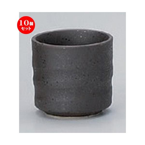 10Zbg   ؗOCۃ~ [ 4.8 x 4.5cm (50cc) ] y B  aH HX Ɩp z