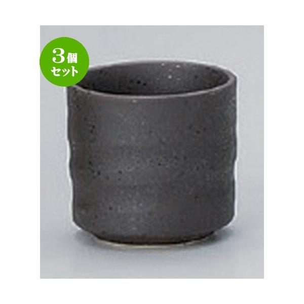 3Zbg   ؗOCۃ~ [ 4.8 x 4.5cm (50cc) ] y B  aH HX Ɩp z