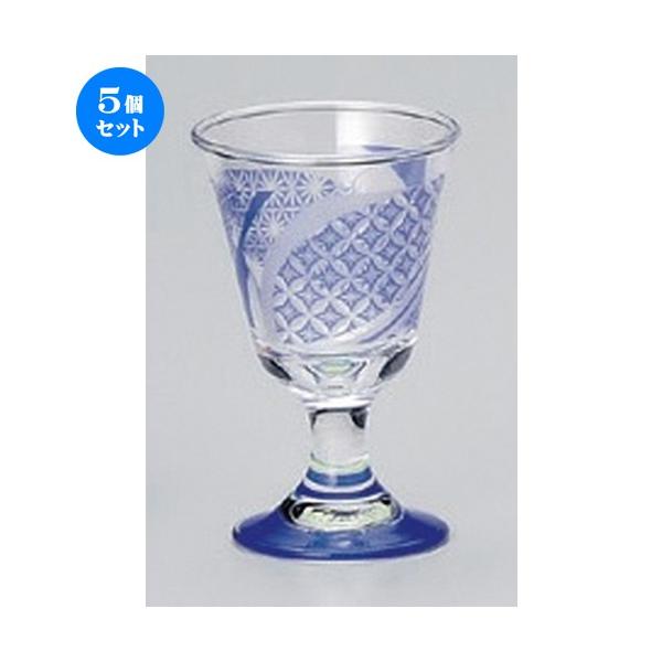 5Zbg   Ö () HO (KX) [ 5.8 x 9cm (65cc) 80g ] y B  aH HX Ɩp z