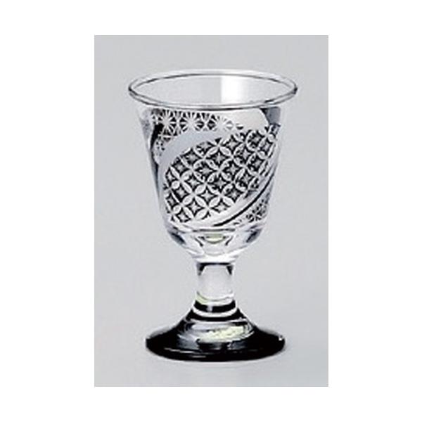   Ö () HO (KX) [ 5.8 x 9cm (65cc) 80g ] y B  aH HX Ɩp z