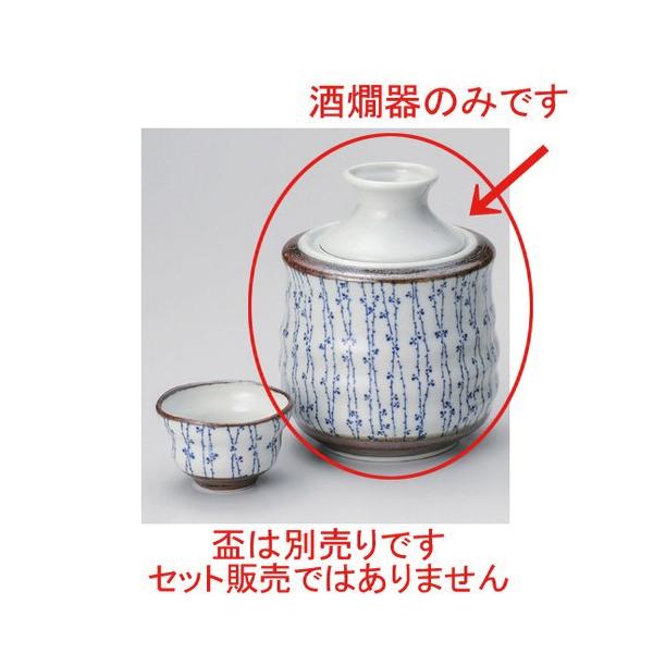   tc^  [ 12 x 15.7cm (330cc) 662g ] y B  aH HX Ɩp z