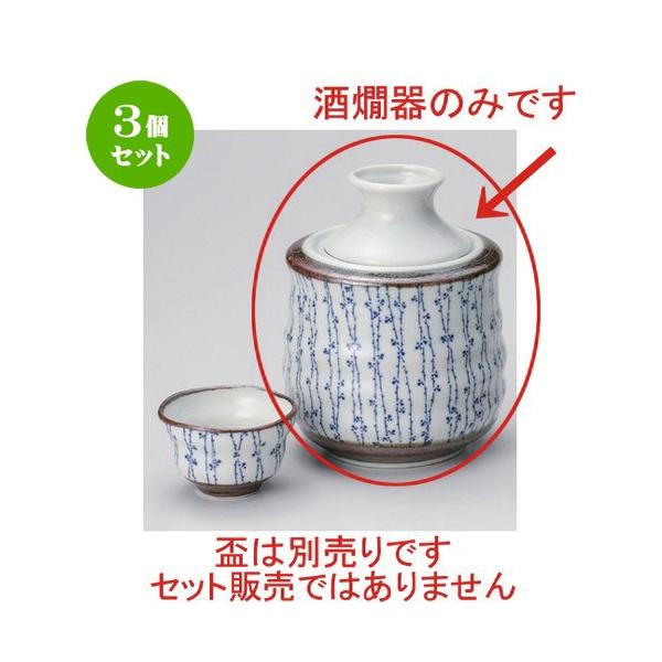 3Zbg   tc^  [ 12 x 15.7cm (330cc) 662g ] y B  aH HX Ɩp z