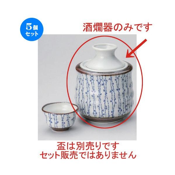 5Zbg   tc^  [ 12 x 15.7cm (330cc) 662g ] y B  aH HX Ɩp z