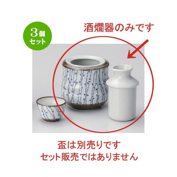 3Zbg   tc^  [ 10 x 13.5cm (180cc) 425g ] y B  aH HX Ɩp z