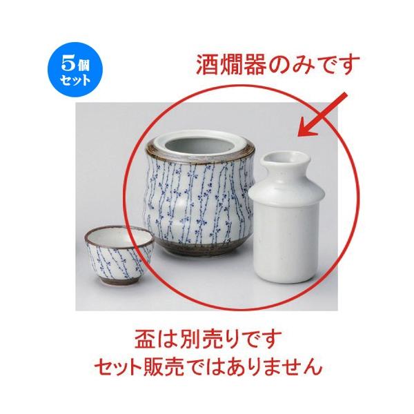 5Zbg   tc^  [ 10 x 13.5cm (180cc) 425g ] y B  aH HX Ɩp z