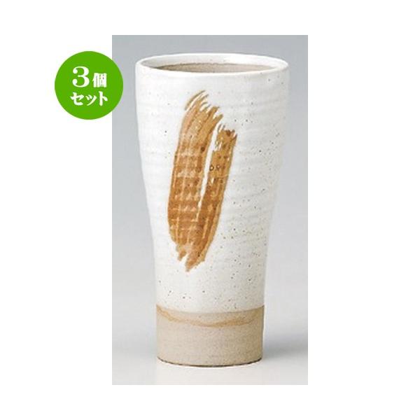 3Zbg  t[Jbv ֍уmb|r[Jbv [ 7.5 x 14.5cm (340cc) 280g ] y B  aH HX Ɩp z