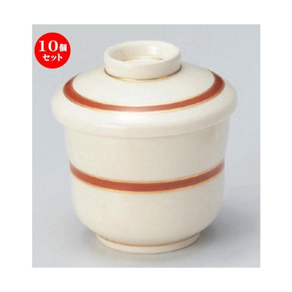 10Zbg  ނq ~jq [ 6.8 x 8cm (130cc) 180g ] y   aH HX Ɩp z