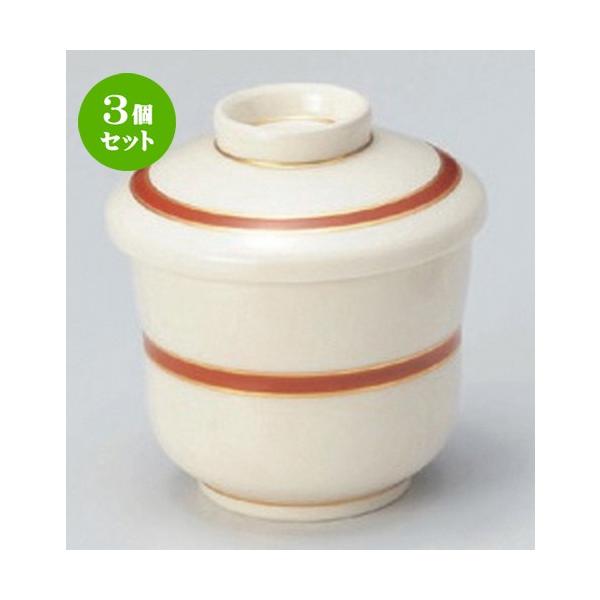 3Zbg  ނq ~jq [ 6.8 x 8cm (130cc) 180g ] y   aH HX Ɩp z