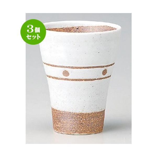 3Zbg  t[Jbv ֐ʃJbvvʃCt [ 9.7 x 12cm (400cc) 273g ] y B  aH HX Ɩp z