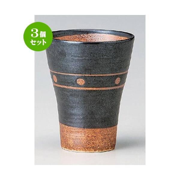 3Zbg  t[Jbv ֐ʃJbvvʃCt [ 9.7 x 12cm (400cc) 282g ] y B  aH HX Ɩp z