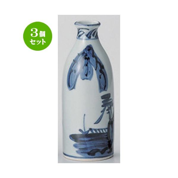 3Zbg   Rꍇ [ 13.5 x 5cm (160cc) 152g ] y B  aH HX Ɩp z