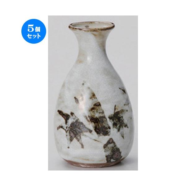 5Zbg   ጩ|2 [ 7.5 x 14.3cm (300cc) 230g ] y B  aH HX Ɩp z