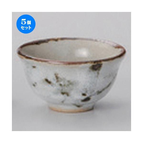 5Zbg   ጩ|u [ 6.4 x 3cm (50cc) 60g ] y B  aH HX Ɩp z