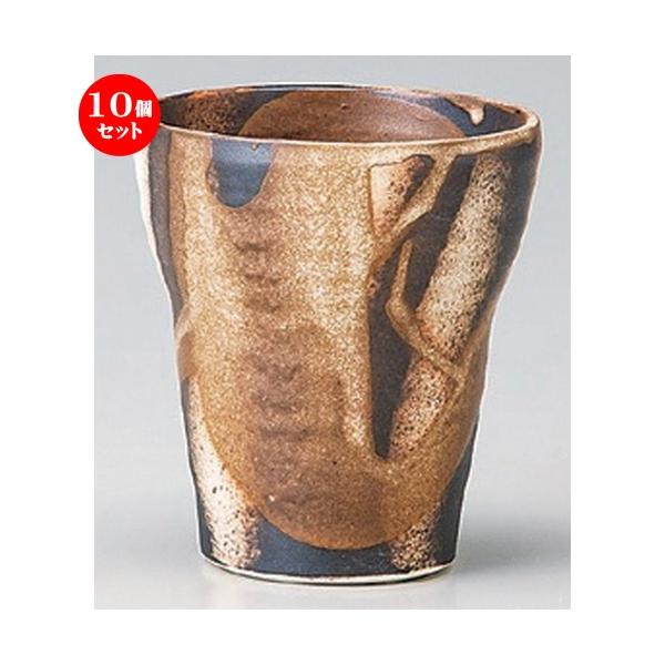 10Zbg  t[Jbv _XLĒJbv [ 9.6 x 10.5cm (370cc) 277g ] y B  aH HX Ɩp z