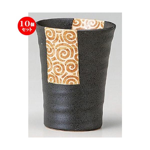 10Zbg  t[Jbv  () t[Jbv [ 8.7 x 11.2cm (350cc) 227g ] y B  aH HX Ɩp z