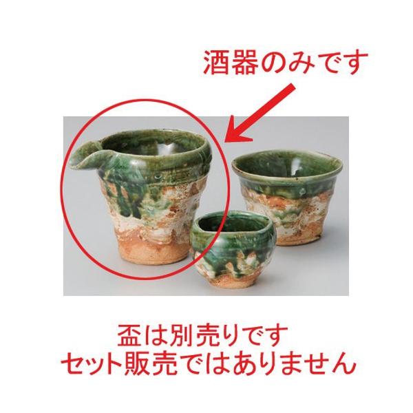   Drї [ 12.5 x 9.5 x 10.5cm (310cc) 299g ] y B  aH HX Ɩp z