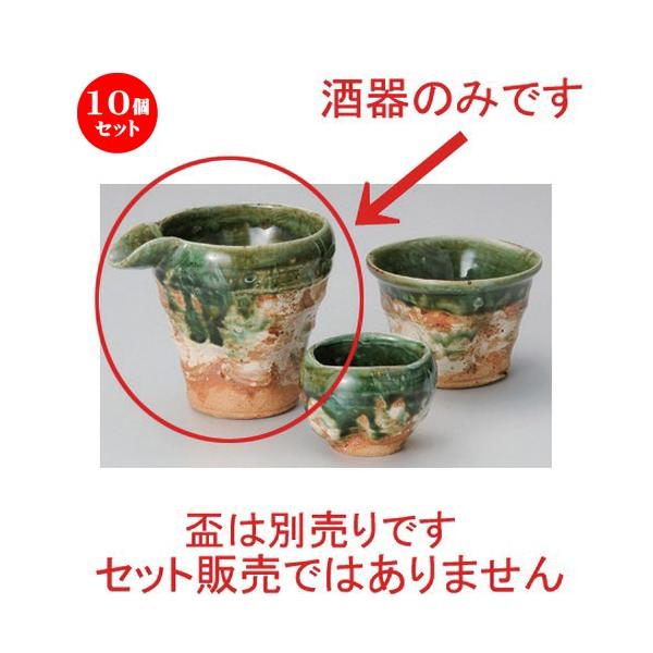 10Zbg   Drї [ 12.5 x 9.5 x 10.5cm (310cc) 299g ] y B  aH HX Ɩp z