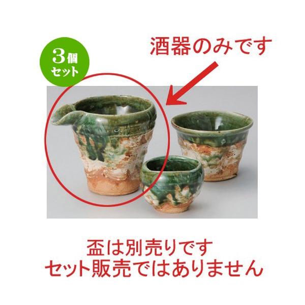 3Zbg   Drї [ 12.5 x 9.5 x 10.5cm (310cc) 299g ] y B  aH HX Ɩp z