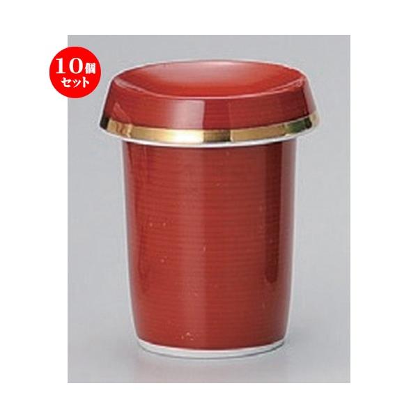 10Zbg  q Ԋq [ 6.2 x 9.5cm (170cc) 230g ] y B  aH HX Ɩp z