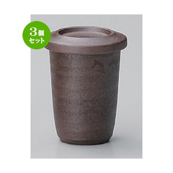 3Zbg  q ؃q [ 6.3 x 9.7cm (160cc) 190g ] y B  aH HX Ɩp z