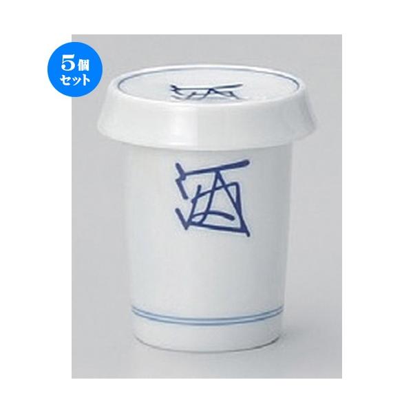 5Zbg  q tOq [ 6.7 x 9.7cm (180cc) 228g ] y B  aH HX Ɩp z