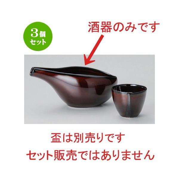 3Zbg   EVuEnX^ [ 17 x 9 x 8.3cm (250cc) 212g ] y B  aH HX Ɩp z