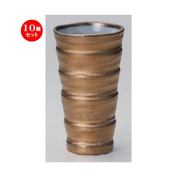 10�Z�b�g �� �t���[�J�b�v ���S�[���h�Ē��J�b�v [ 8 x 15cm (420cc) 304g ] �y ���B ������ �a�H�� ���H�X �Ɩ��p �z