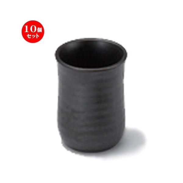 10Zbg   Lu (}bg) [ 4.5 x 6.1cm (50cc) 80g ] y B  aH HX Ɩp z