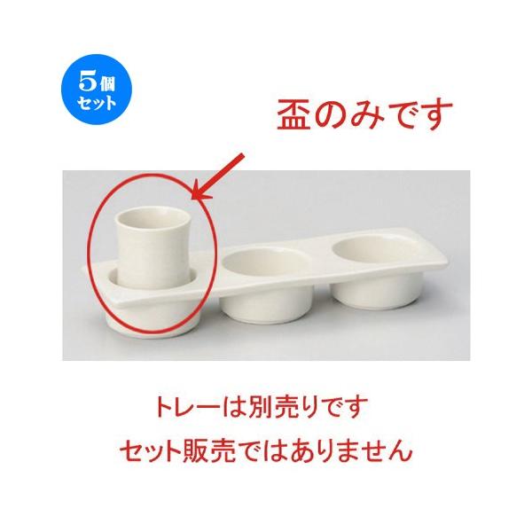 5Zbg   Lu (}bg) [ 4.5 x 6.1cm (50cc) 80g ] y B  aH HX Ɩp z