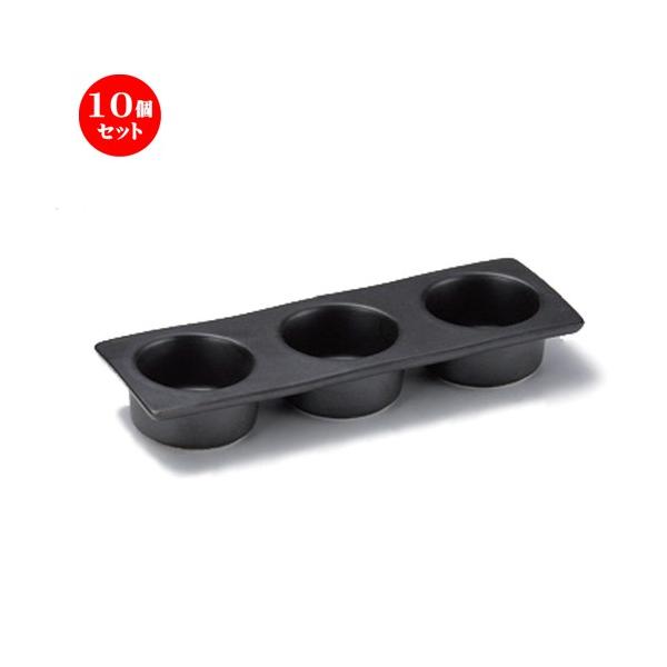 10Zbg   LOig[ (}bg) [ 21 x 7 x 3cm 320g ] y B  aH HX Ɩp z