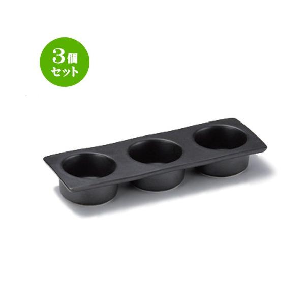 3Zbg   LOig[ (}bg) [ 21 x 7 x 3cm 320g ] y B  aH HX Ɩp z