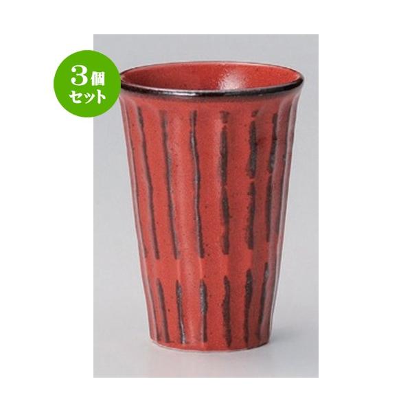 3Zbg  t[Jbv 䂸}Oi\M^u[ [ 8.5 x 12cm (300cc) 274g ] y B  aH HX Ɩp z