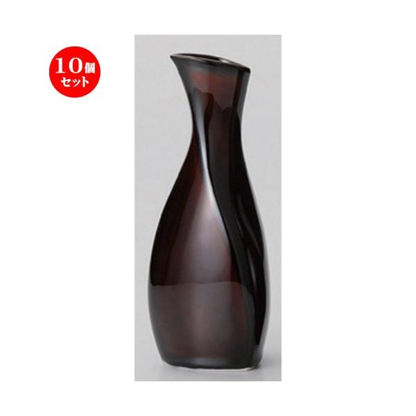 10Zbg   EVuEI [ 6.9 x 18cm (250cc) 267g ] y B  aH HX Ɩp z