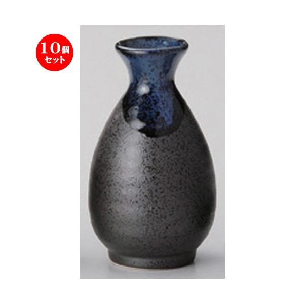 10Zbg   ꍇ [ 6.9 x 12cm (170cc) 140g ] y B  aH HX Ɩp z