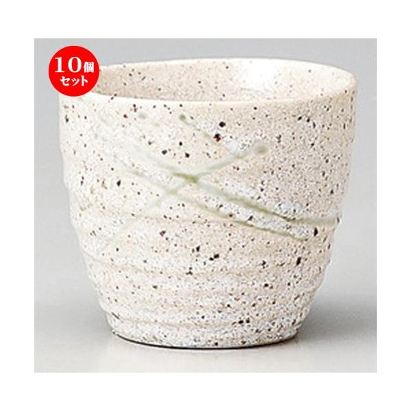 10Zbg  t[Jbv IAVXĒbN [ 9 x 7.8cm (300cc) 210g ] y B  aH HX Ɩp z