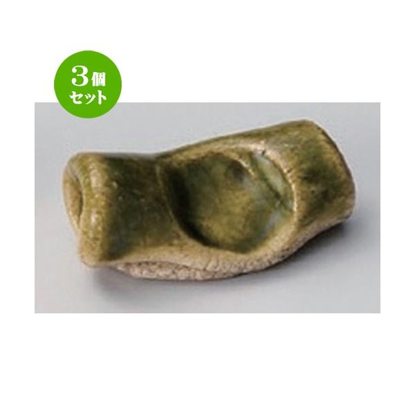 3Zbg  u Du [ 5.2 x 2.5 x 1.7cm 26g ] y   aH HX Ɩp z