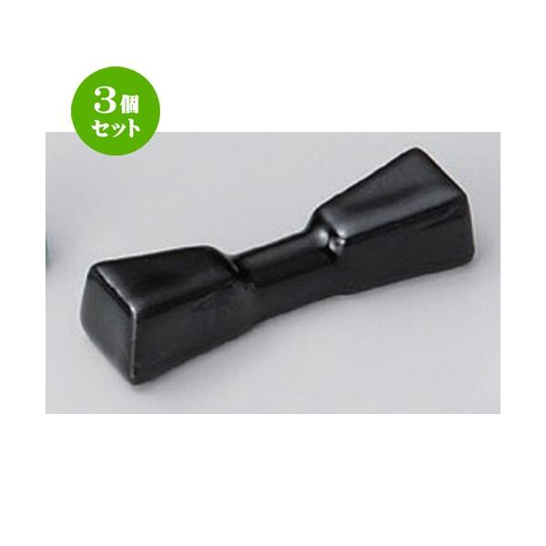 3Zbg  u un^  [ 6.5 x 1.4cm 27g ] y   aH HX Ɩp z