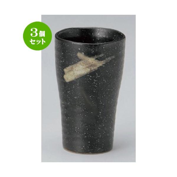 3Zbg  t[Jbv TUgr[  [ 6.3 x 10.5cm (160cc) 187g ] y B  aH HX Ɩp z