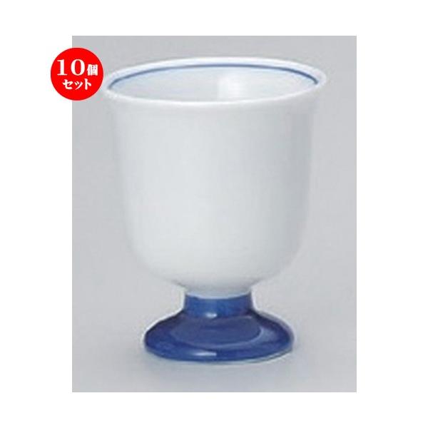 10Zbg  u SXu [ 5.5 x 6.7cm (55cc) 72g ] y B  aH HX Ɩp z