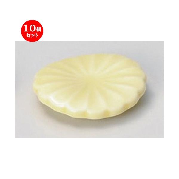 10Zbg  u RgniuL  [ 4.8 x 1.1cm 25g ] y   aH HX Ɩp z