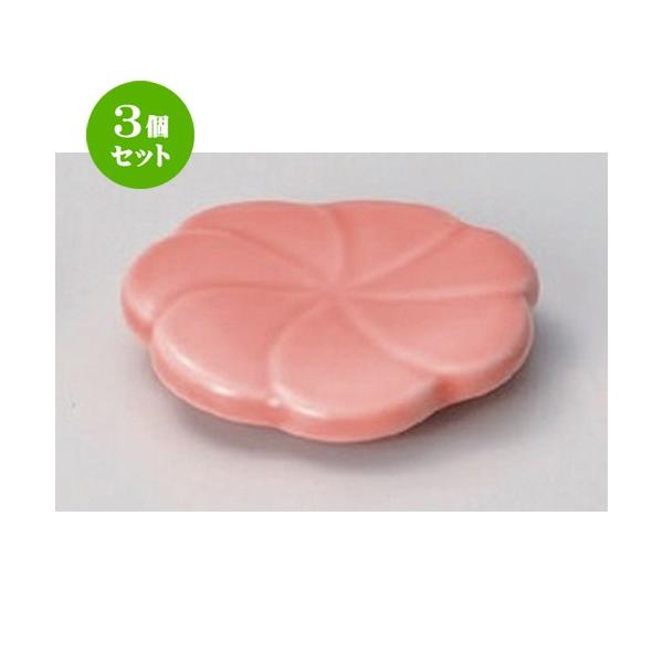 3Zbg  u RgniuL  [ 4.8 x 1.1cm 25g ] y   aH HX Ɩp z